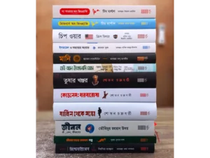 পুঁথির সকল বই